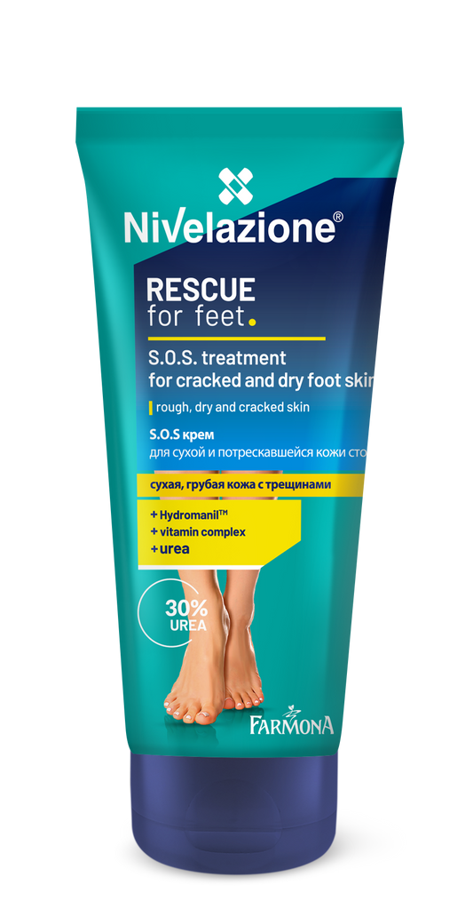Fotbehandling för Sprucken och Torr Hud - extra intensiv 75 ml