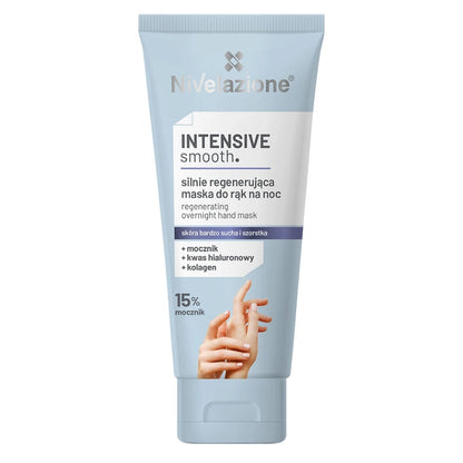 Intensiv nattmask för torra händer - urea, kollagen & hyaluronsyra