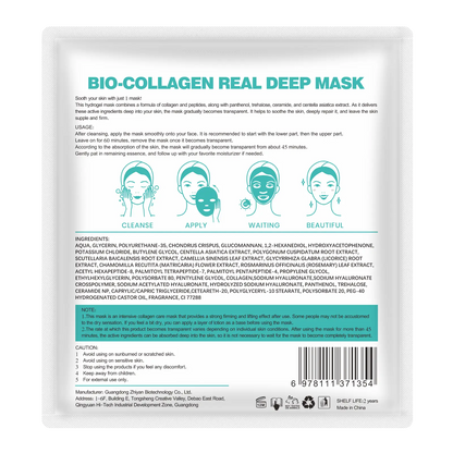 Bio-Collagen Ansiktsmask - med kollagen och polypeptider